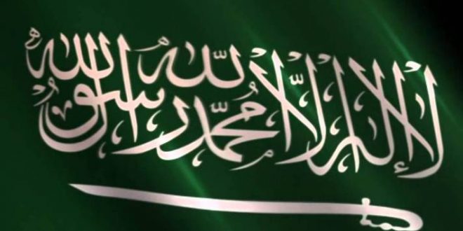 إطلاق مبادرة “مواسم السعودية 2019” بقيادة ولي العهد حياتي اليوم