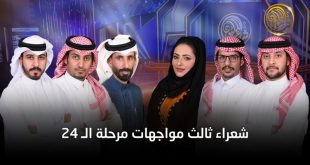 محمد حسين الشمري من العراق حياتي اليوم