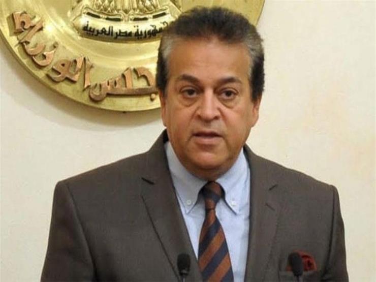 التعليم العالي: لا صحة لإيقاف الدراسة بالمعاهد والجامعات ...