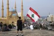 انقسام التوقيت في لبنان